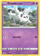 Corsola de Galar - Pokémon TCG - MoxLand